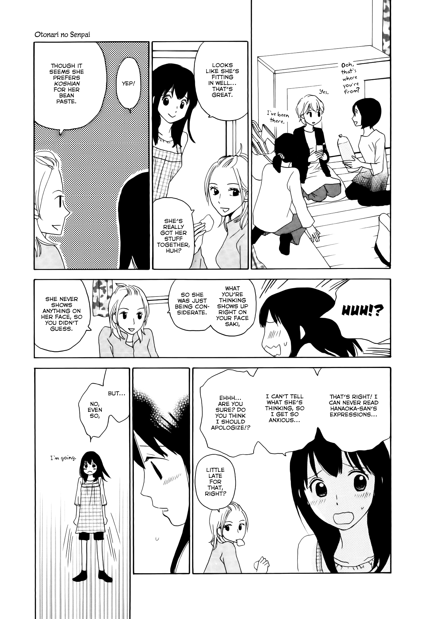 Fuwafuwa No Kimochi Chapter 1.2 #21