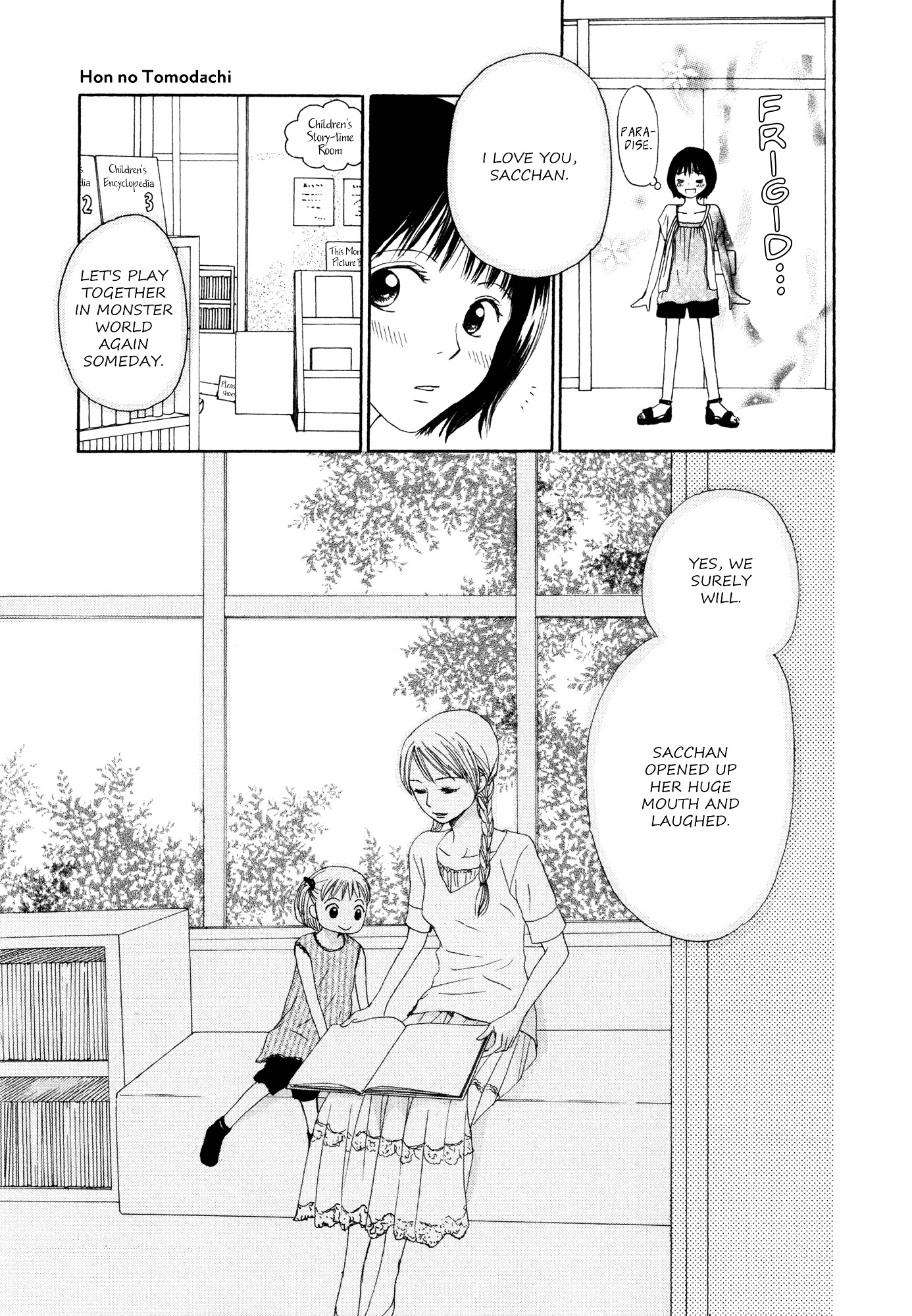 Fuwafuwa No Kimochi Chapter 0 #3