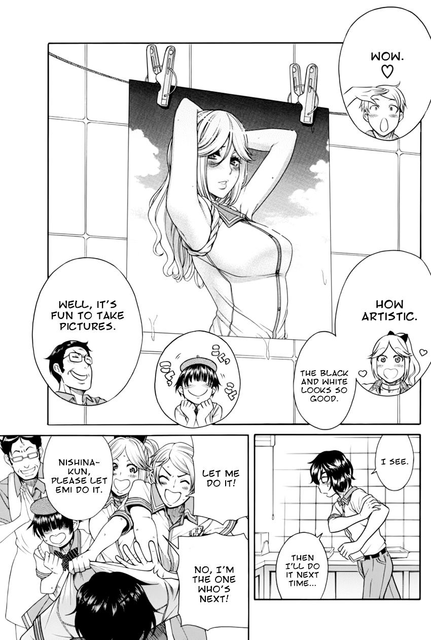 Boku Dake Shitteru Ichinomiya-San Chapter 7 #19