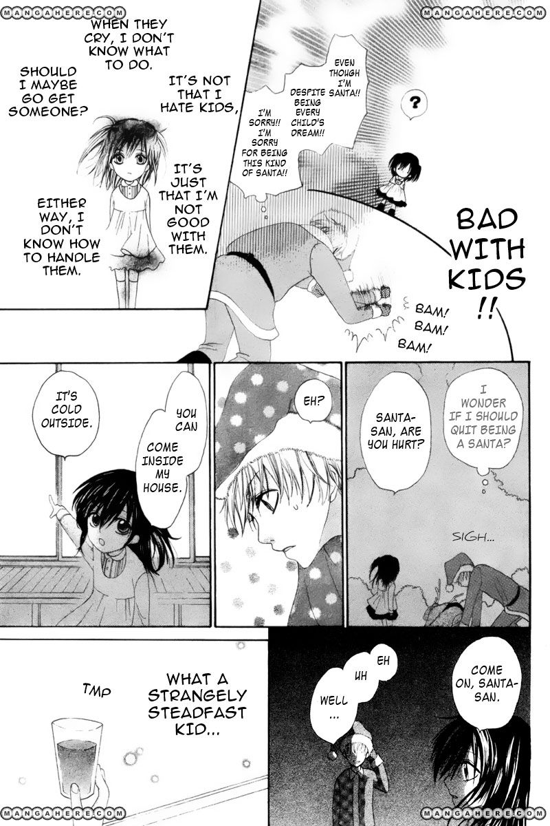 Marii To Santa Chapter 1 #6