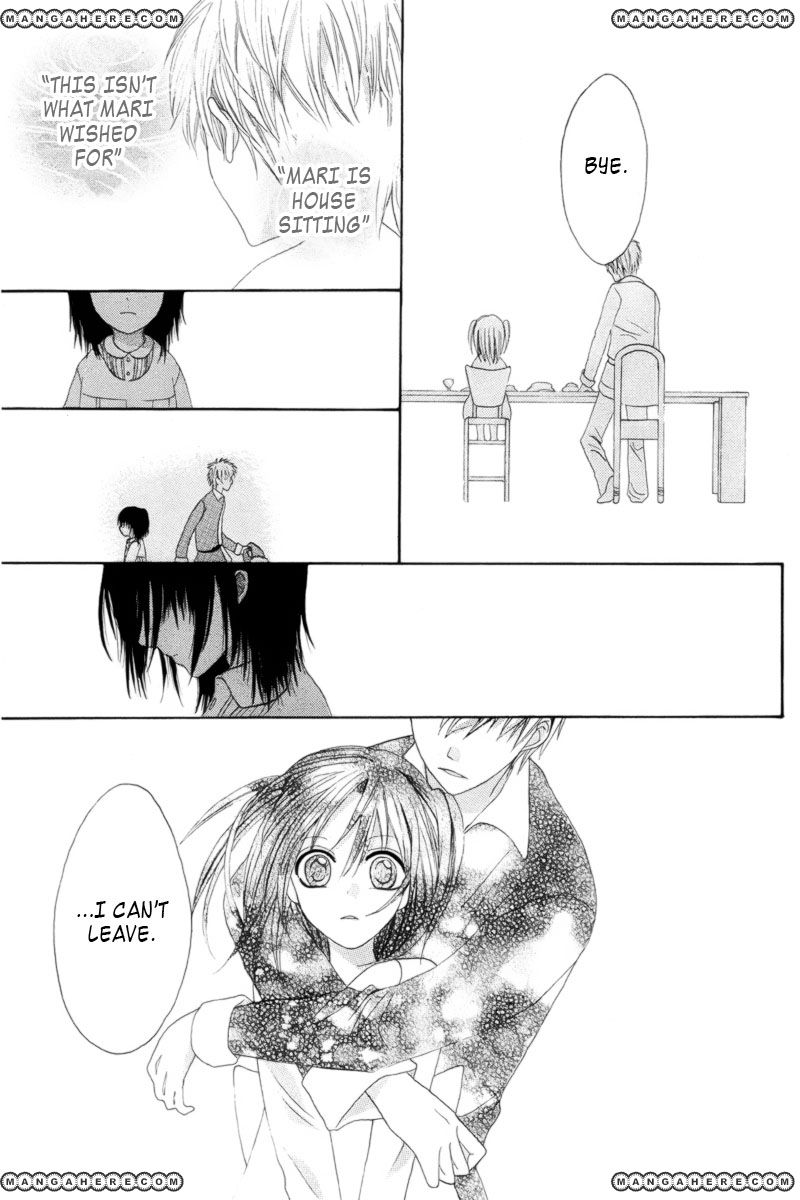 Marii To Santa Chapter 1 #14