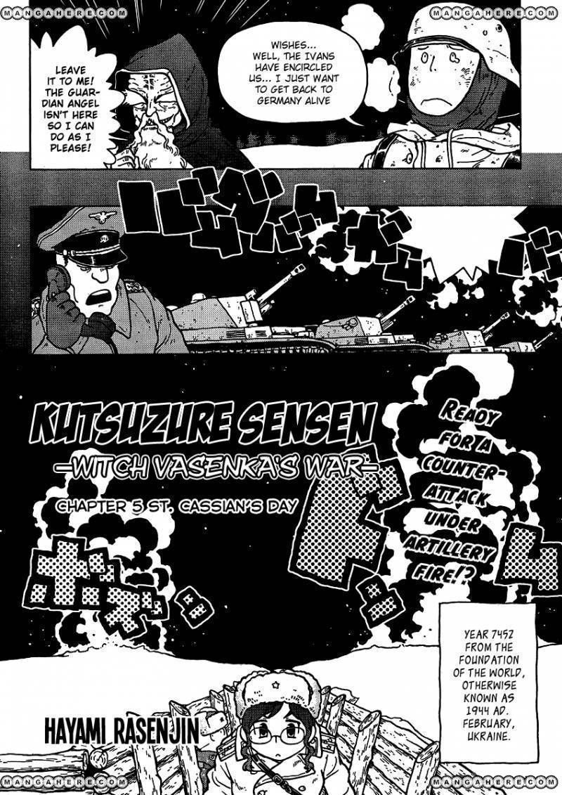 Kutsuzure Sensen - Witch Vasenka's War Chapter 5 #2