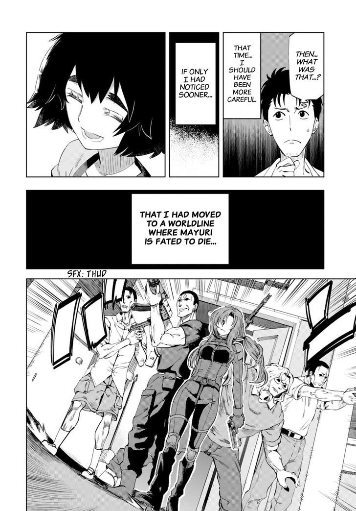 Steins;gate 0 Chapter 1 #10