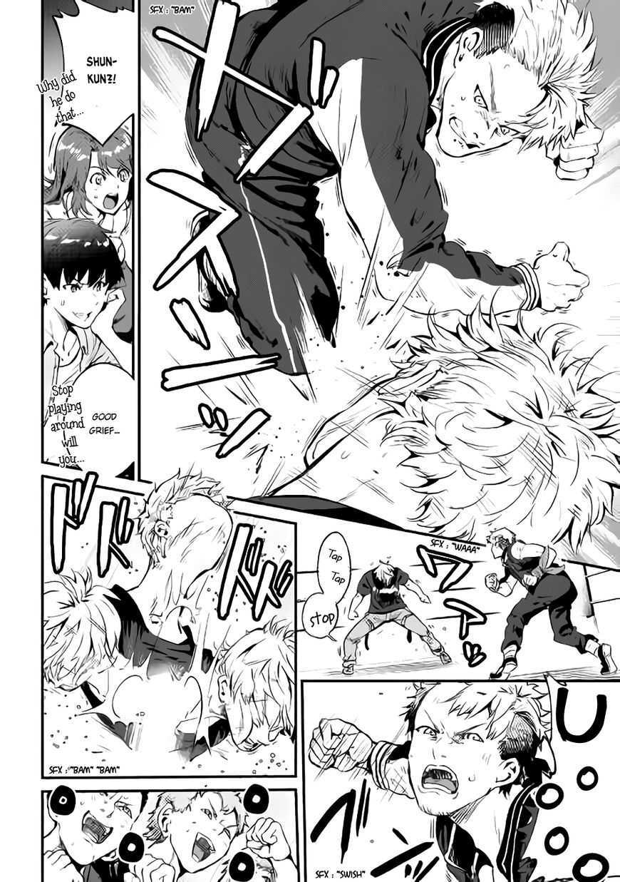 B Group No Shounen X Chapter 22 #6