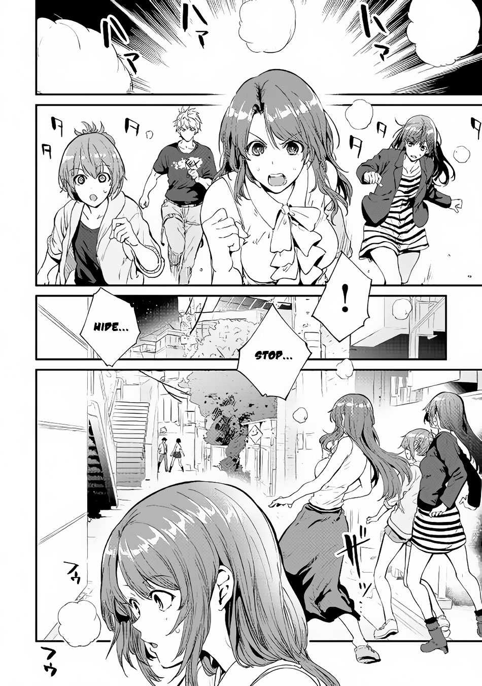 B Group No Shounen X Chapter 21 #3