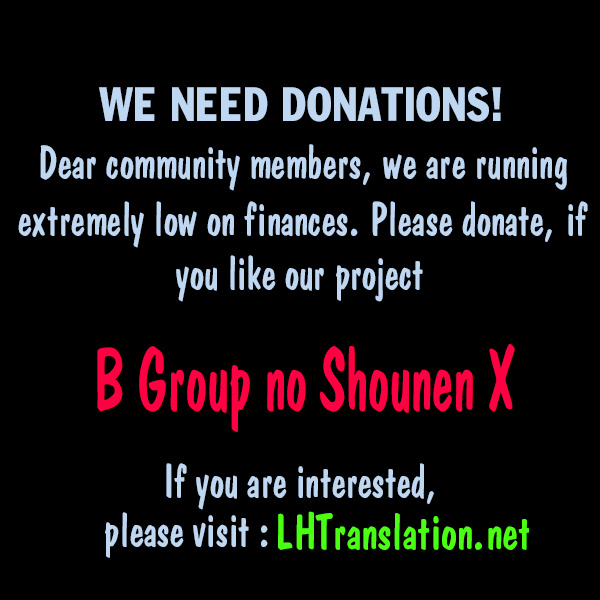 B Group No Shounen X Chapter 21 #25