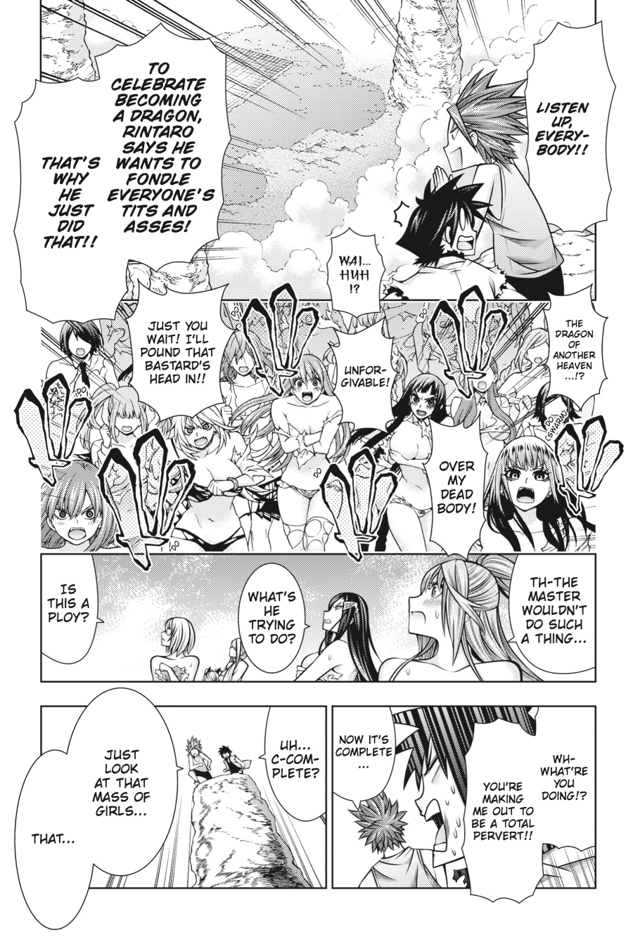 Dragons Rioting Chapter 44 #15