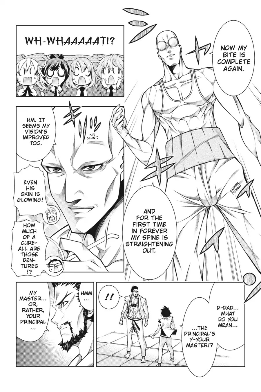 Dragons Rioting Chapter 43 #6