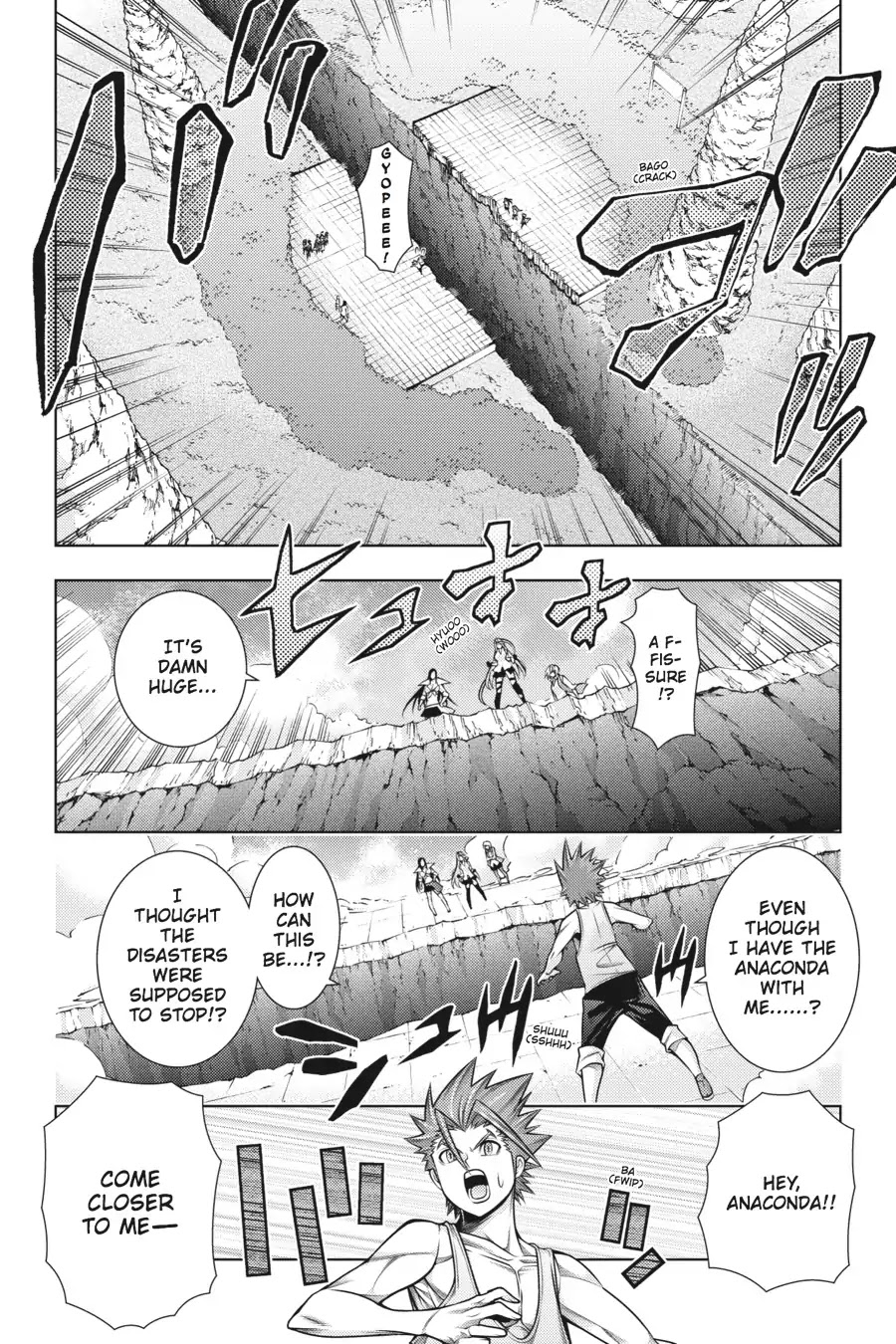 Dragons Rioting Chapter 43 #16