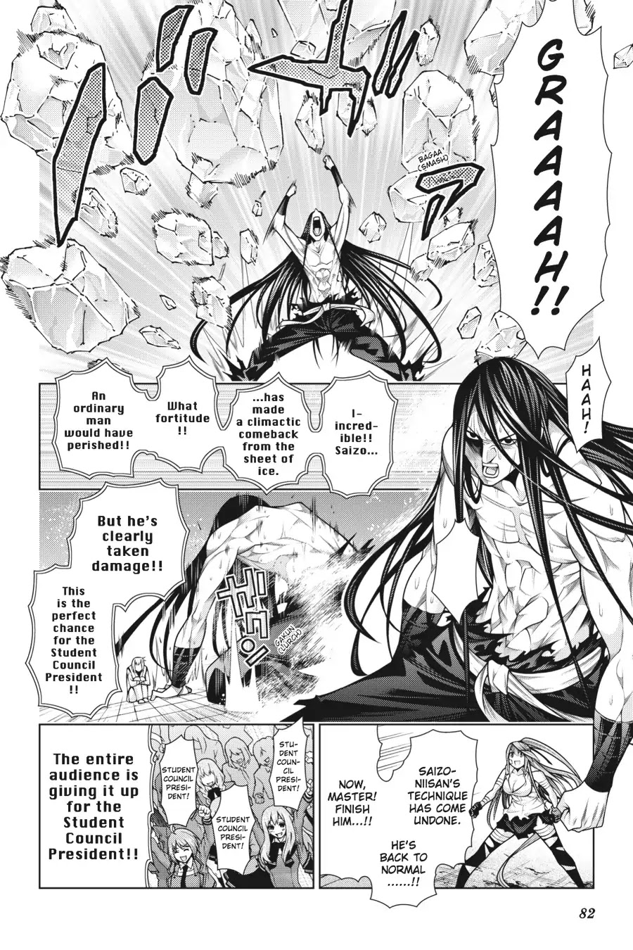 Dragons Rioting Chapter 42 #8