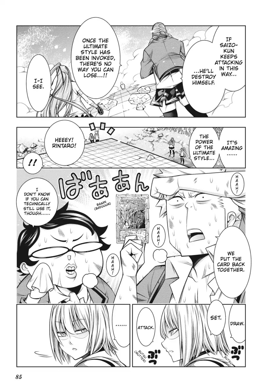 Dragons Rioting Chapter 42 #11