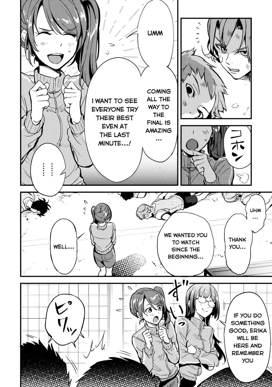 B Group No Shounen X Chapter 4 #19