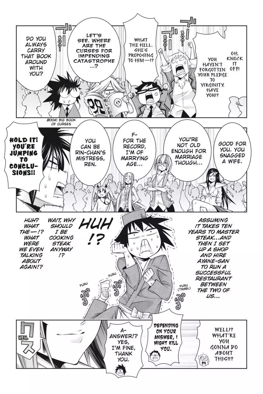 Dragons Rioting Chapter 40 #40