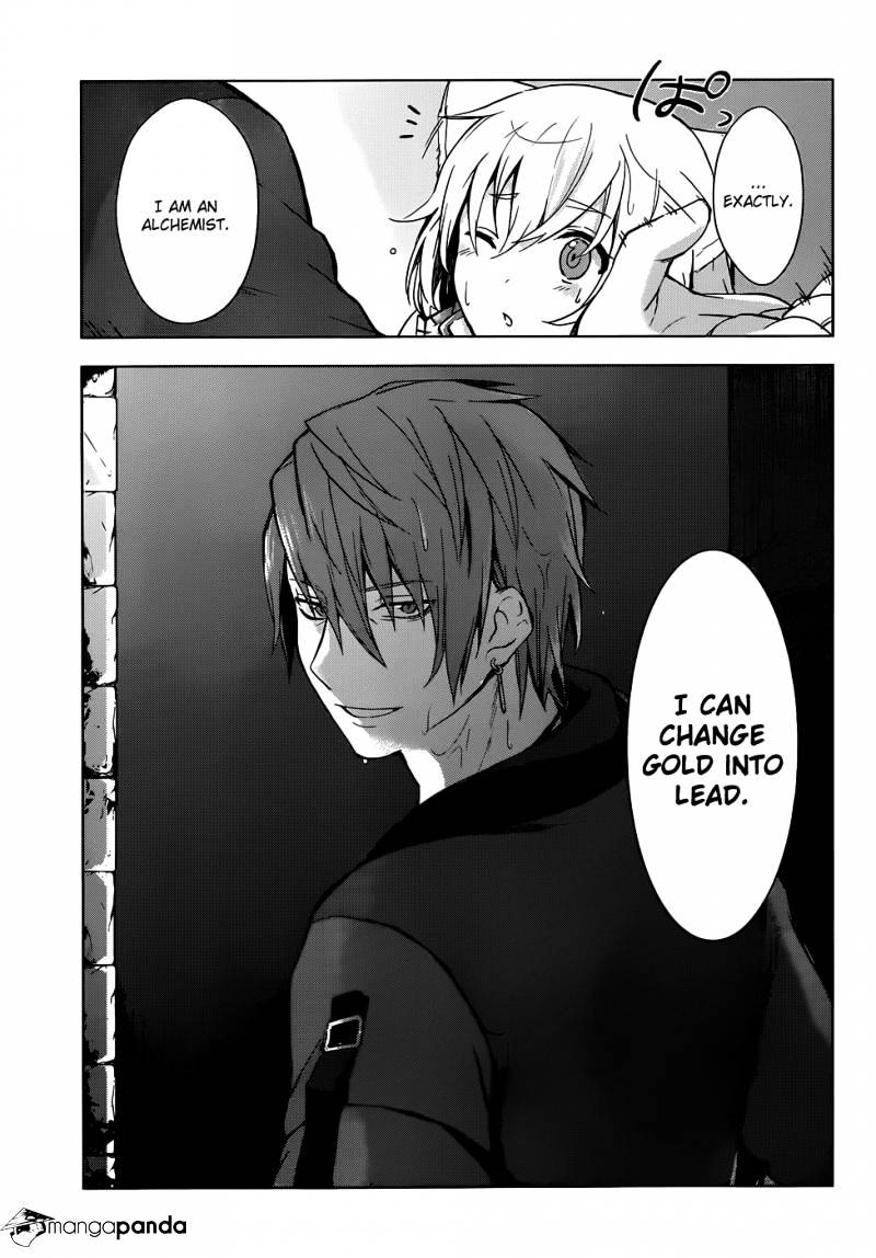 Magudala De Nemure Chapter 7 #6