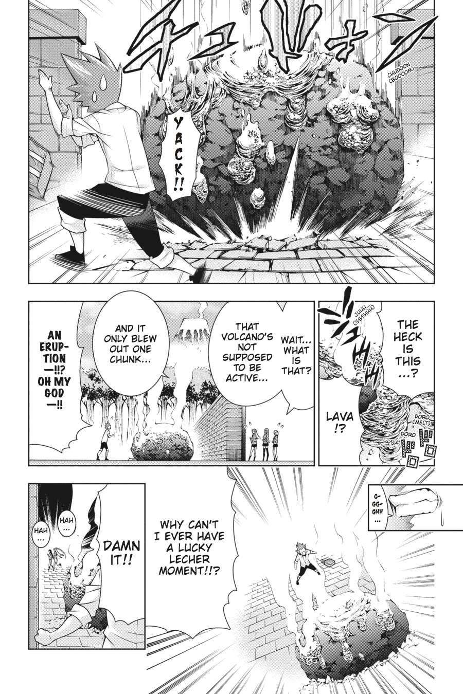 Dragons Rioting Chapter 38 #2