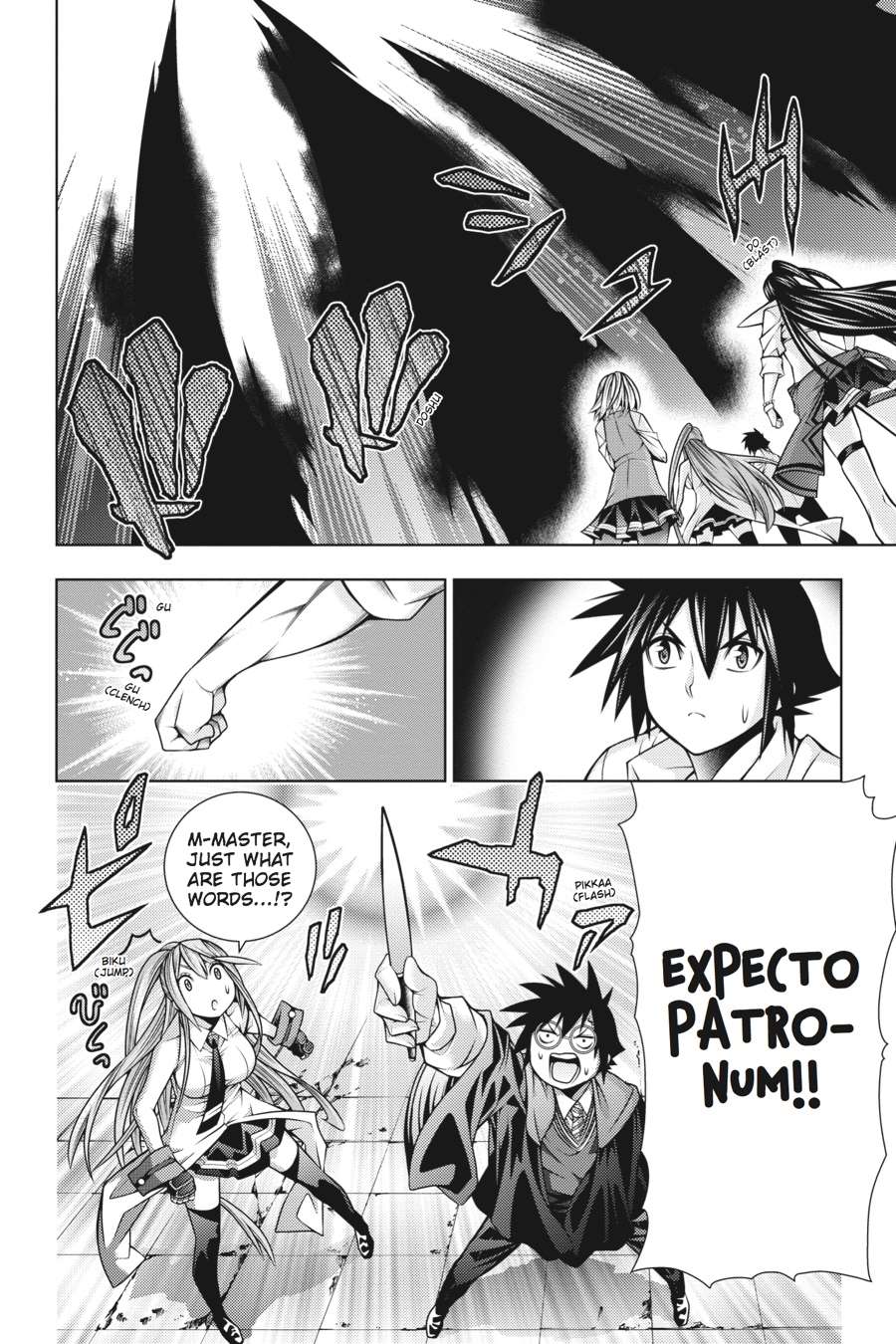 Dragons Rioting Chapter 36 #4