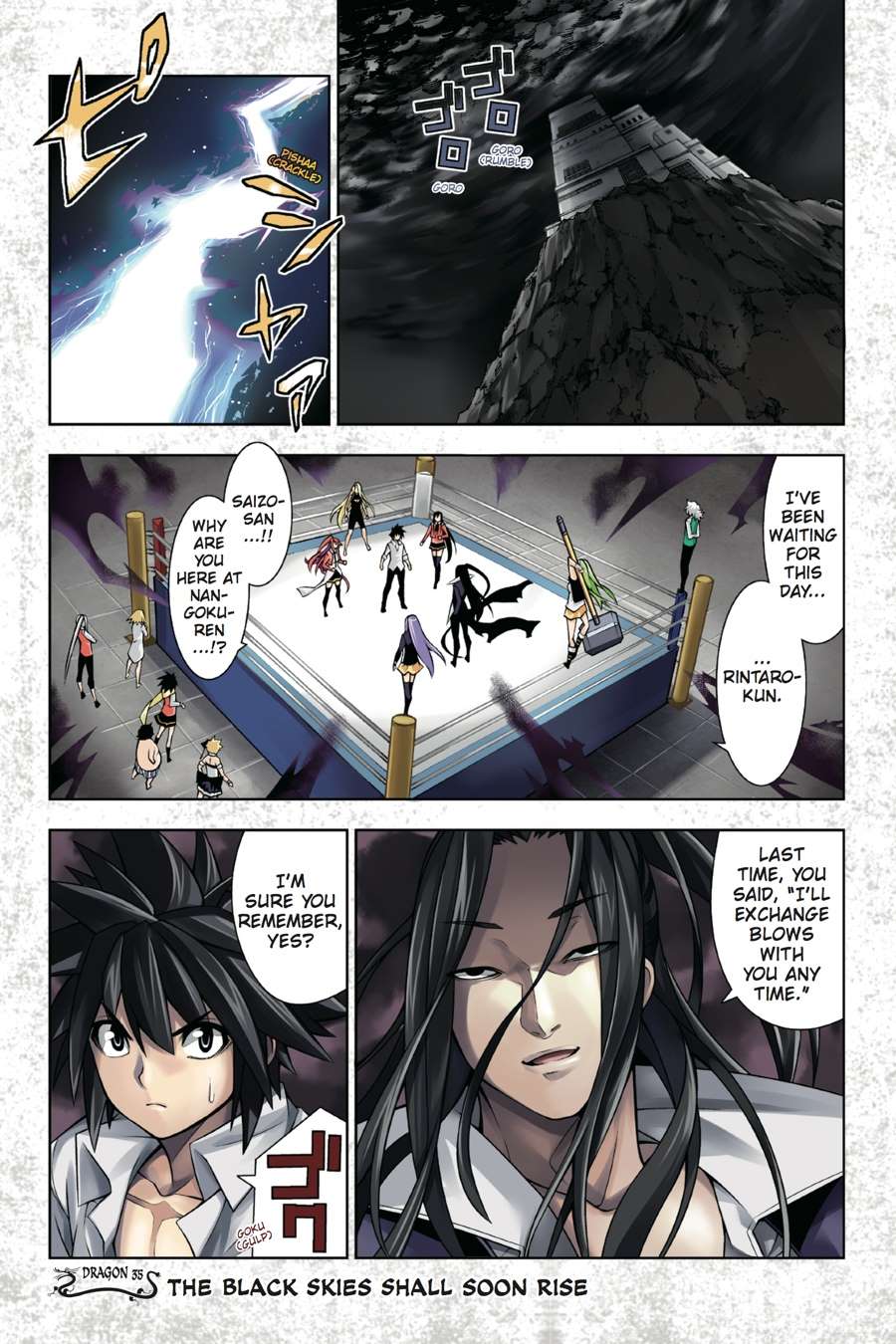 Dragons Rioting Chapter 35 #4