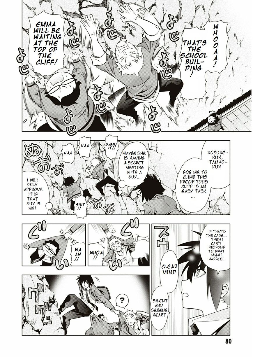 Dragons Rioting Chapter 32 #10