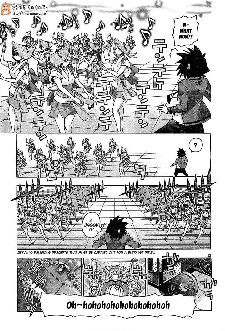 Dragons Rioting Chapter 30 #15