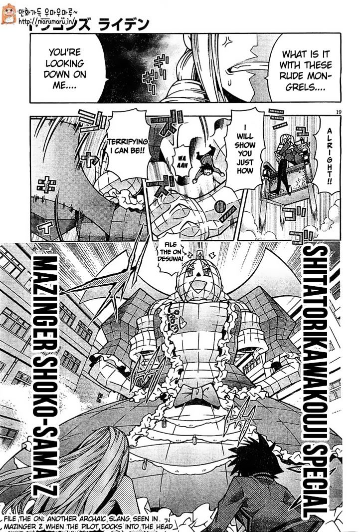 Dragons Rioting Chapter 30 #21