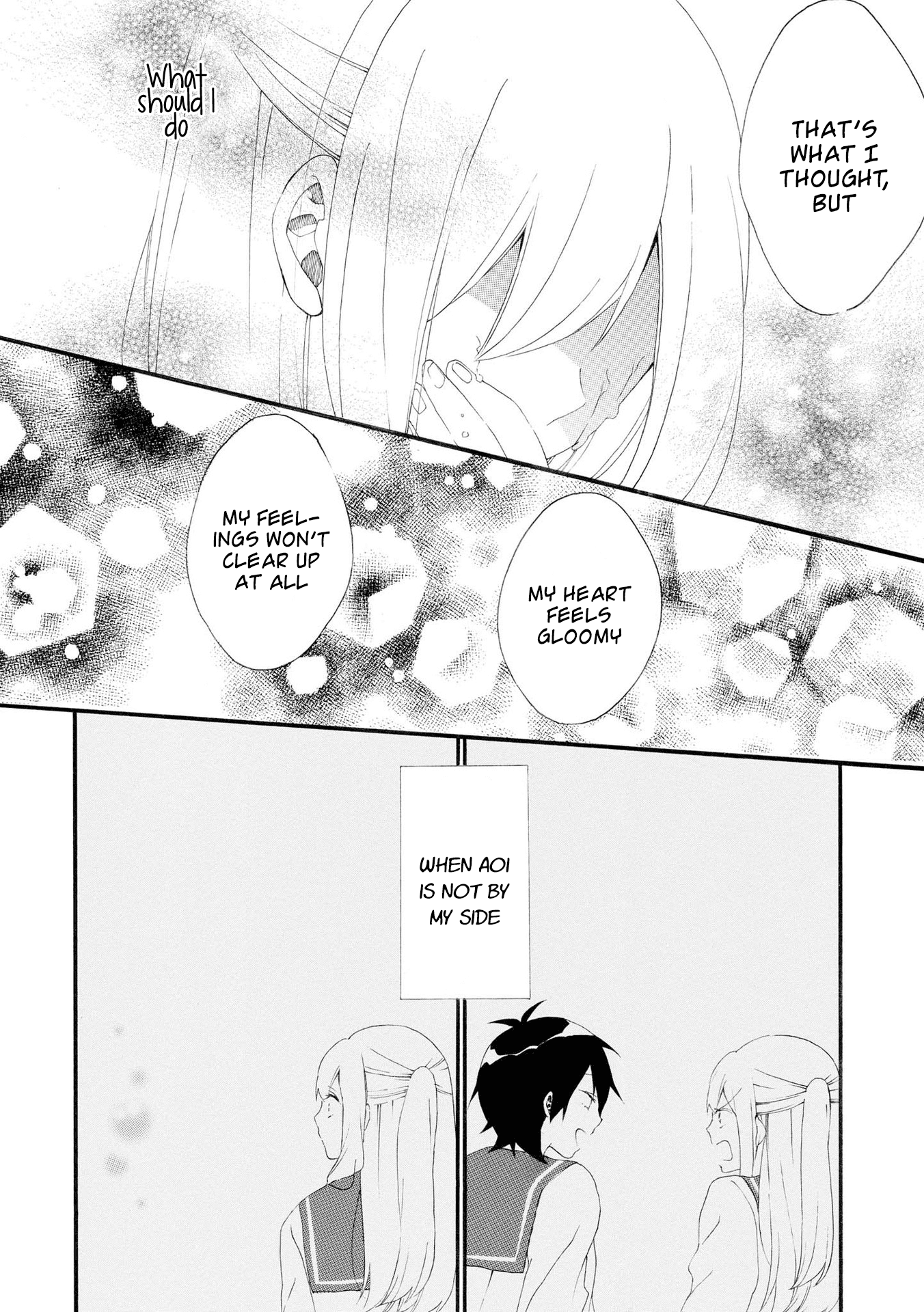 Bousou Girls-Teki Mousou Renaiteki Suteki Project Chapter 8 #7