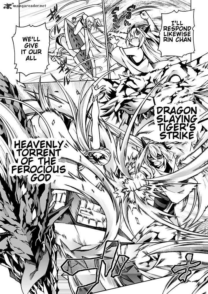 Dragons Rioting Chapter 29 #18