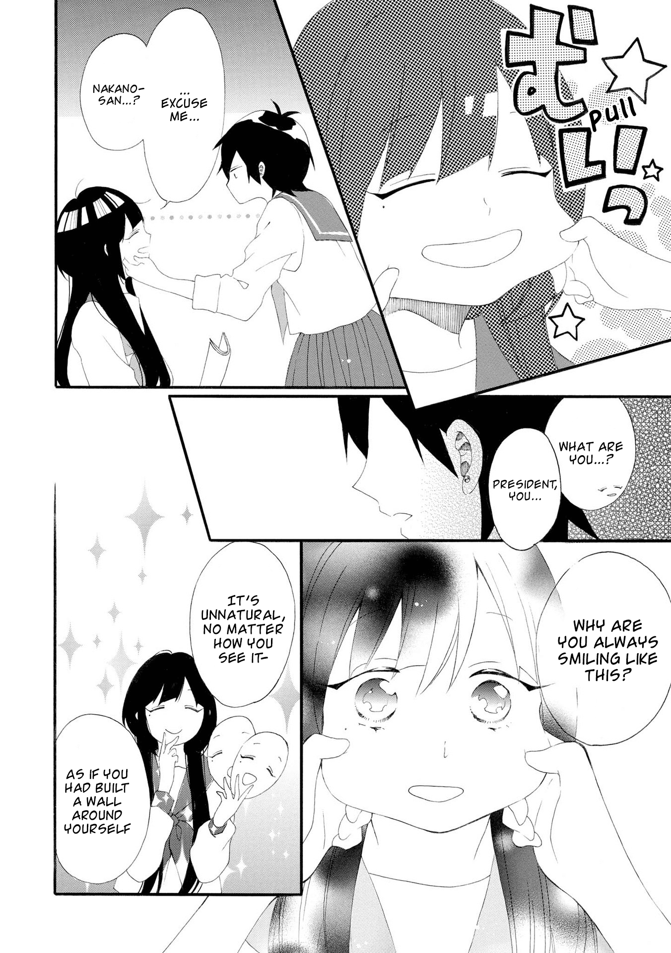 Bousou Girls-Teki Mousou Renaiteki Suteki Project Chapter 7 #17