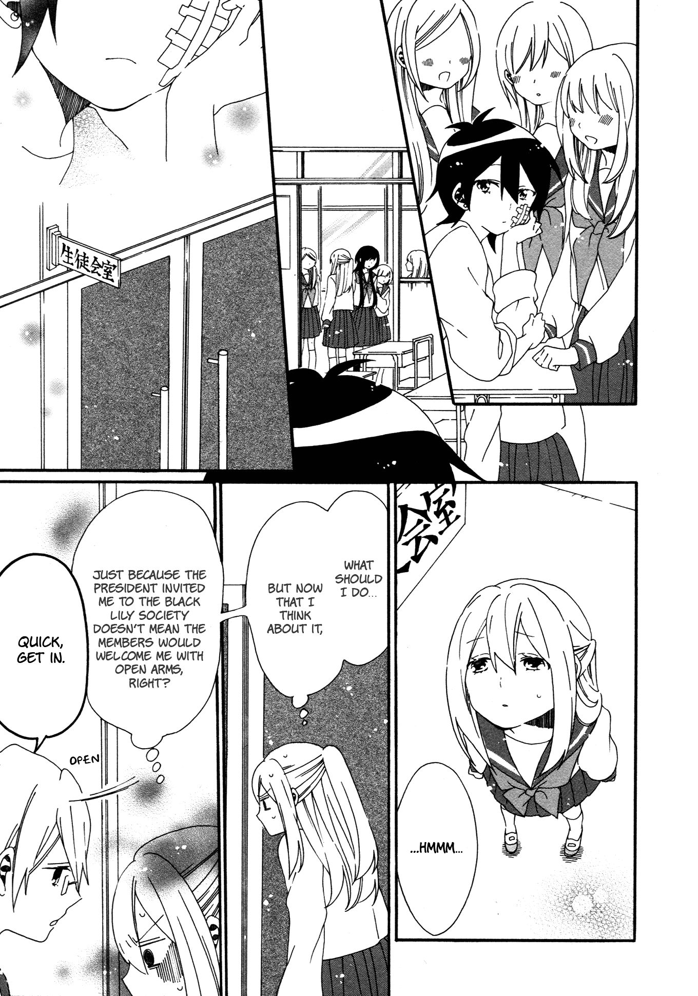 Bousou Girls-Teki Mousou Renaiteki Suteki Project Chapter 5 #11