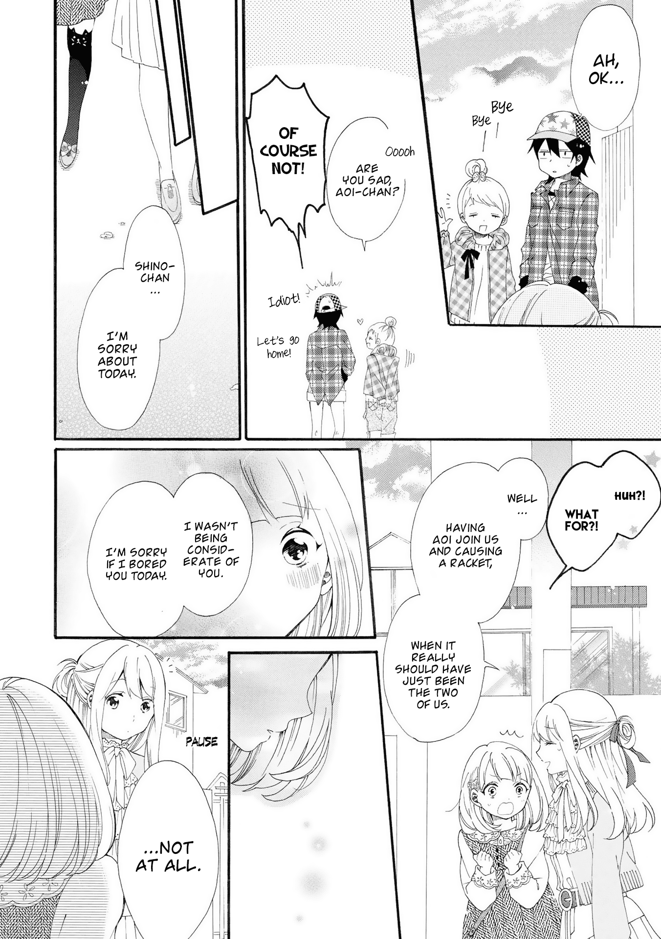 Bousou Girls-Teki Mousou Renaiteki Suteki Project Chapter 6 #27