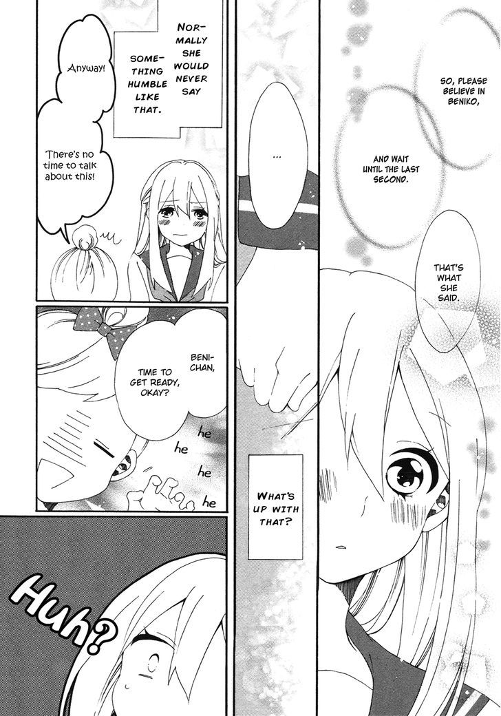 Bousou Girls-Teki Mousou Renaiteki Suteki Project Chapter 4 #12