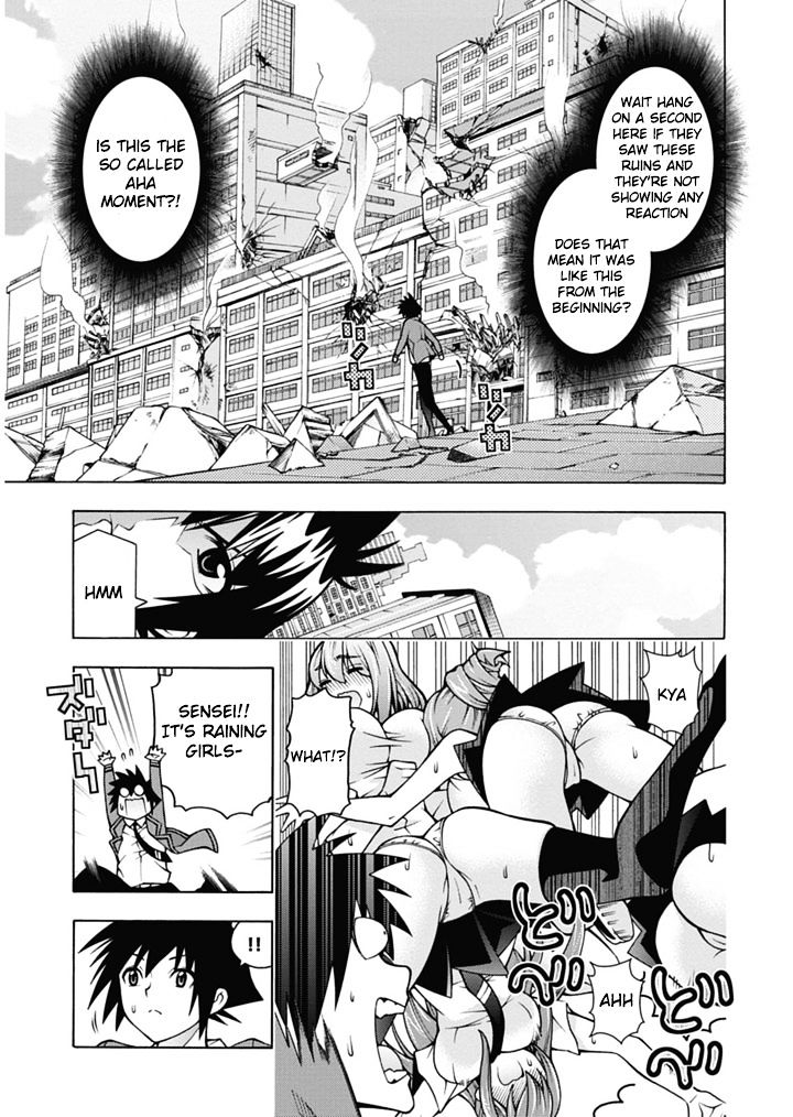 Dragons Rioting Chapter 25 #5