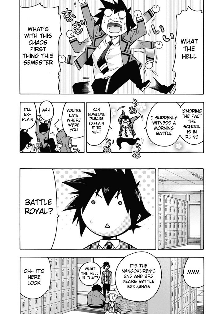 Dragons Rioting Chapter 25 #13