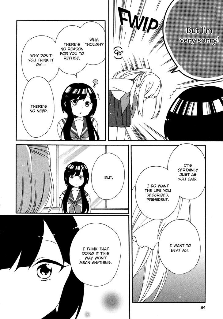 Bousou Girls-Teki Mousou Renaiteki Suteki Project Chapter 3 #14