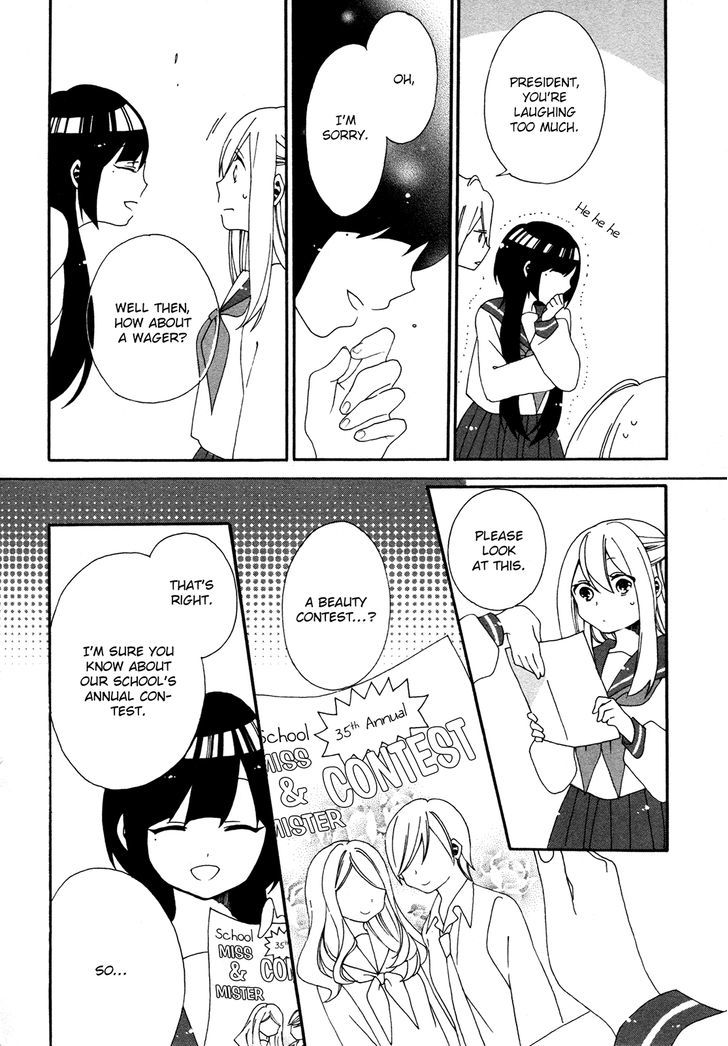 Bousou Girls-Teki Mousou Renaiteki Suteki Project Chapter 3 #16