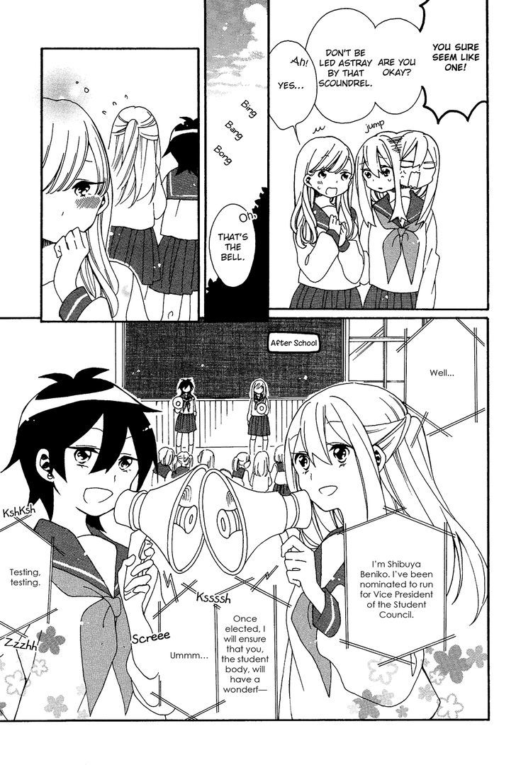 Bousou Girls-Teki Mousou Renaiteki Suteki Project Chapter 2 #11