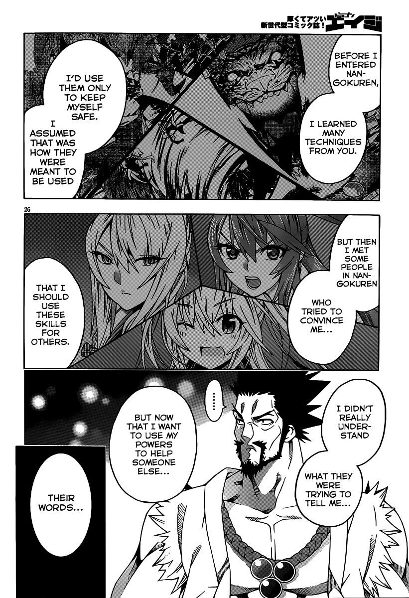 Dragons Rioting Chapter 21 #29