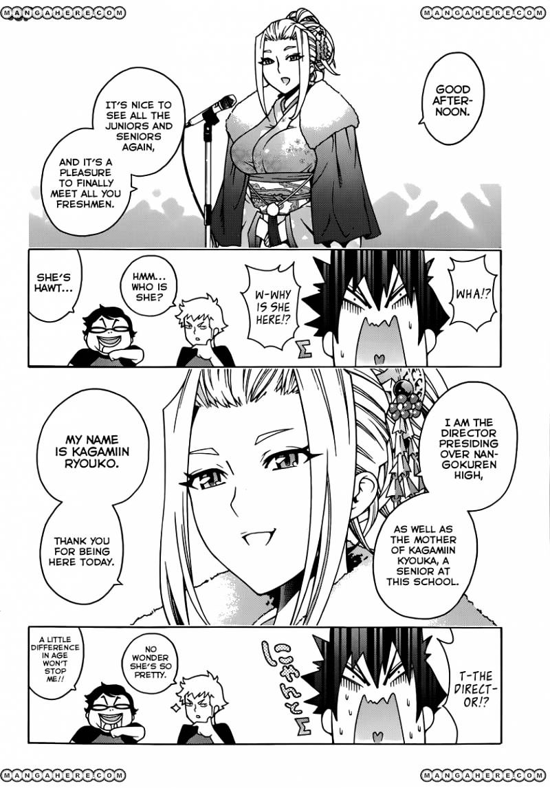 Dragons Rioting Chapter 13 #5