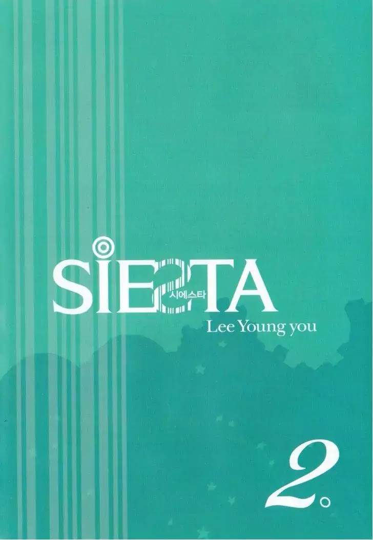 Siesta Chapter 2.01 #3