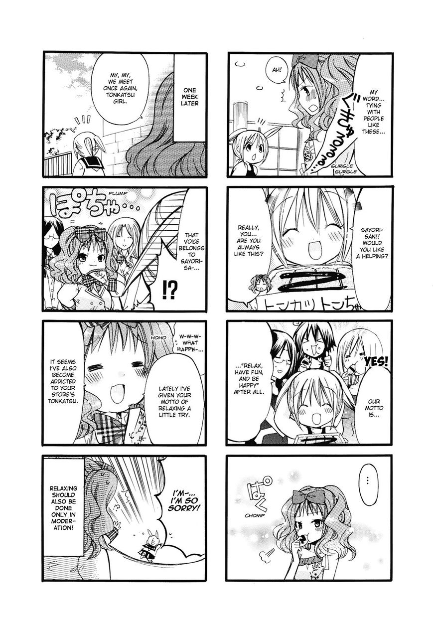 Pocha Pocha Suieibu Chapter 11 #8