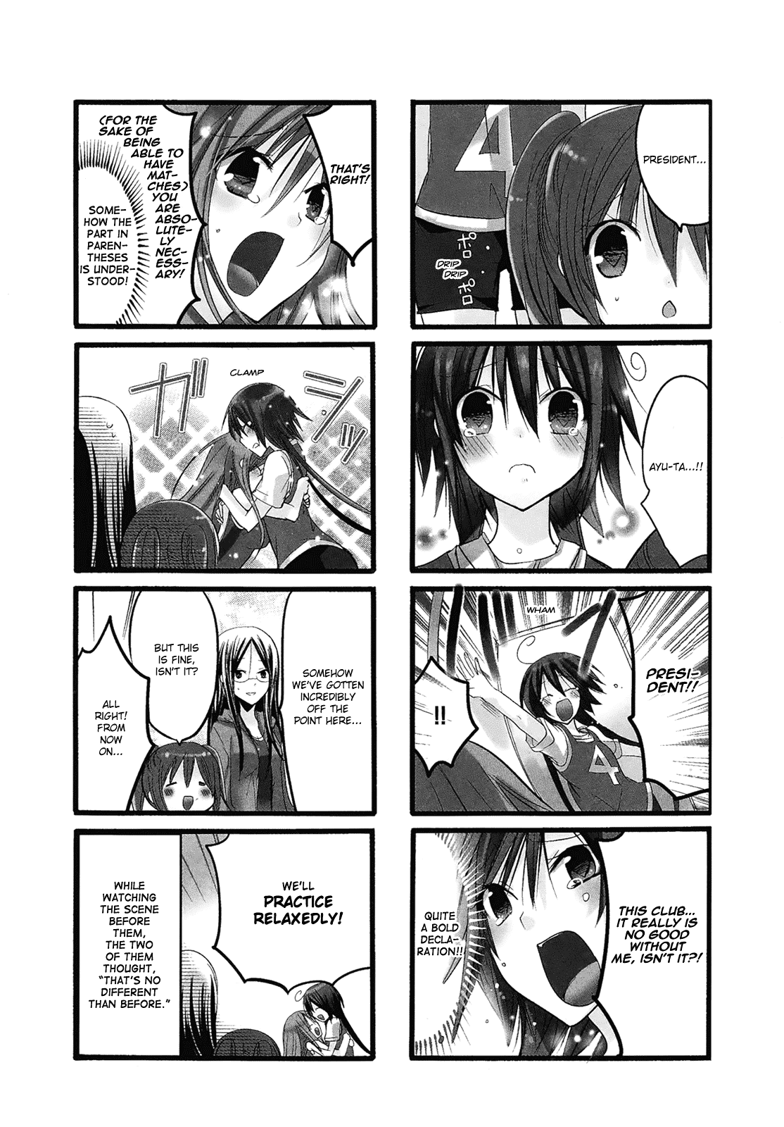 Pocha Pocha Suieibu Chapter 12 #8