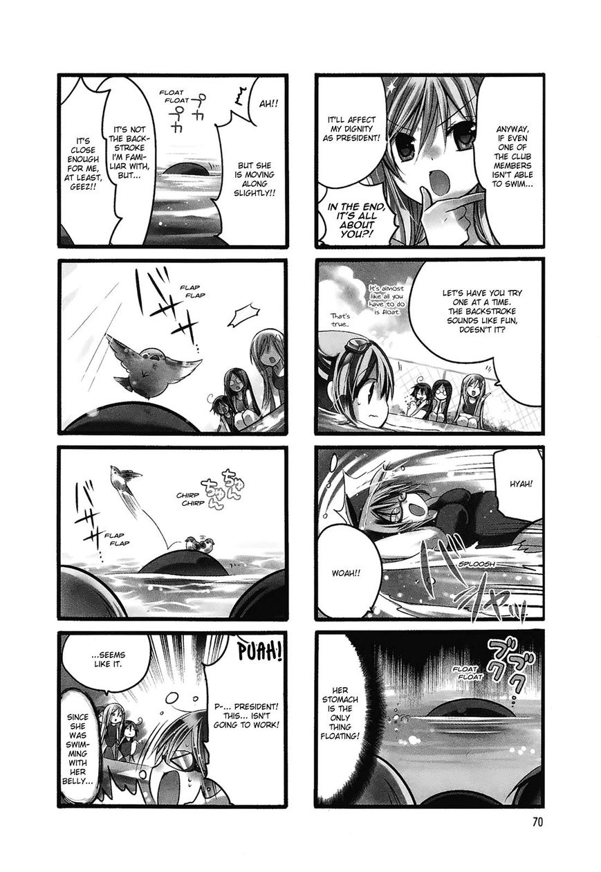 Pocha Pocha Suieibu Chapter 9 #4