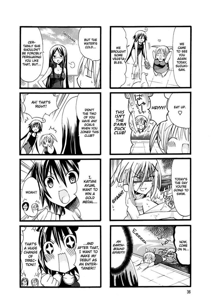 Pocha Pocha Suieibu Chapter 5 #2