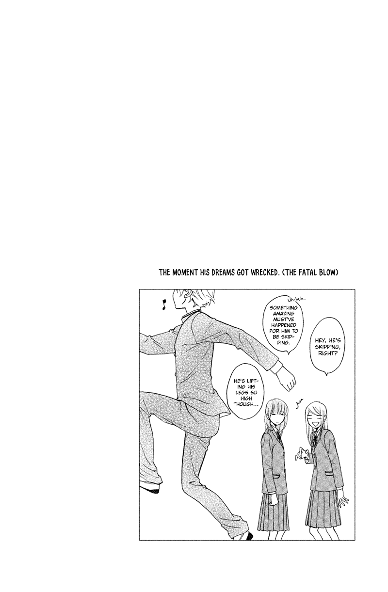 Watashitachi Ni Wa Kabe Ga Aru. Chapter 15 #34