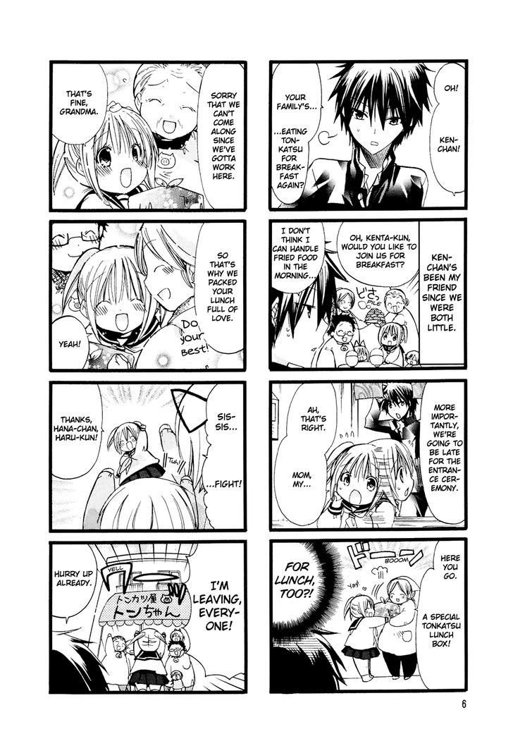 Pocha Pocha Suieibu Chapter 1 #7