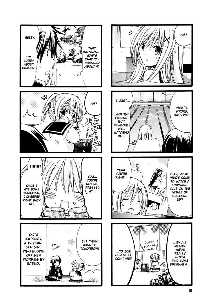 Pocha Pocha Suieibu Chapter 1 #11