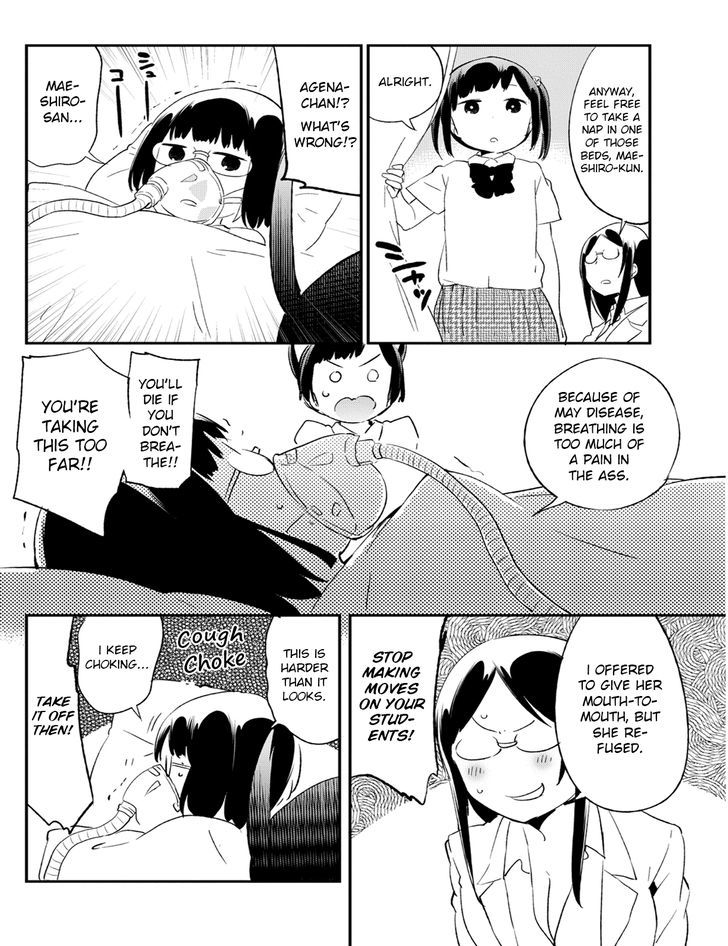 Dansan Joshi Chapter 31 #6