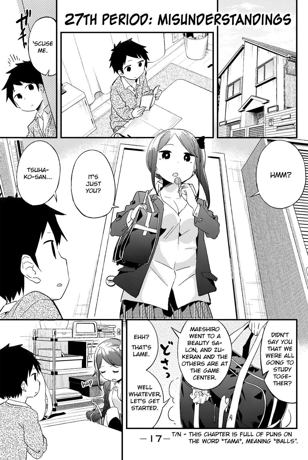 Dansan Joshi Chapter 27 #1