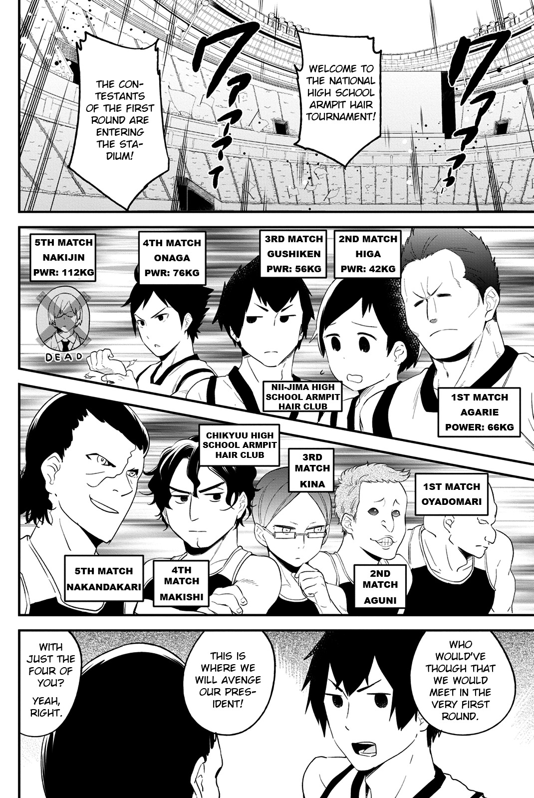 Dansan Joshi Chapter 24 #8