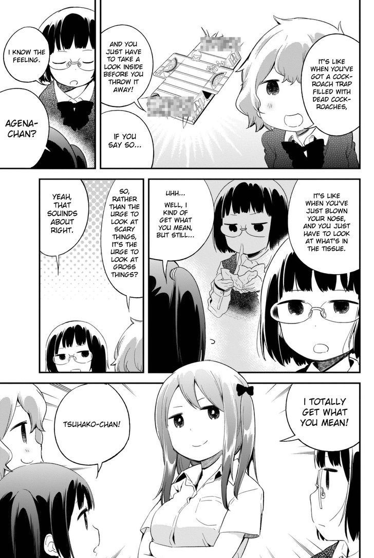 Dansan Joshi Chapter 6 #2