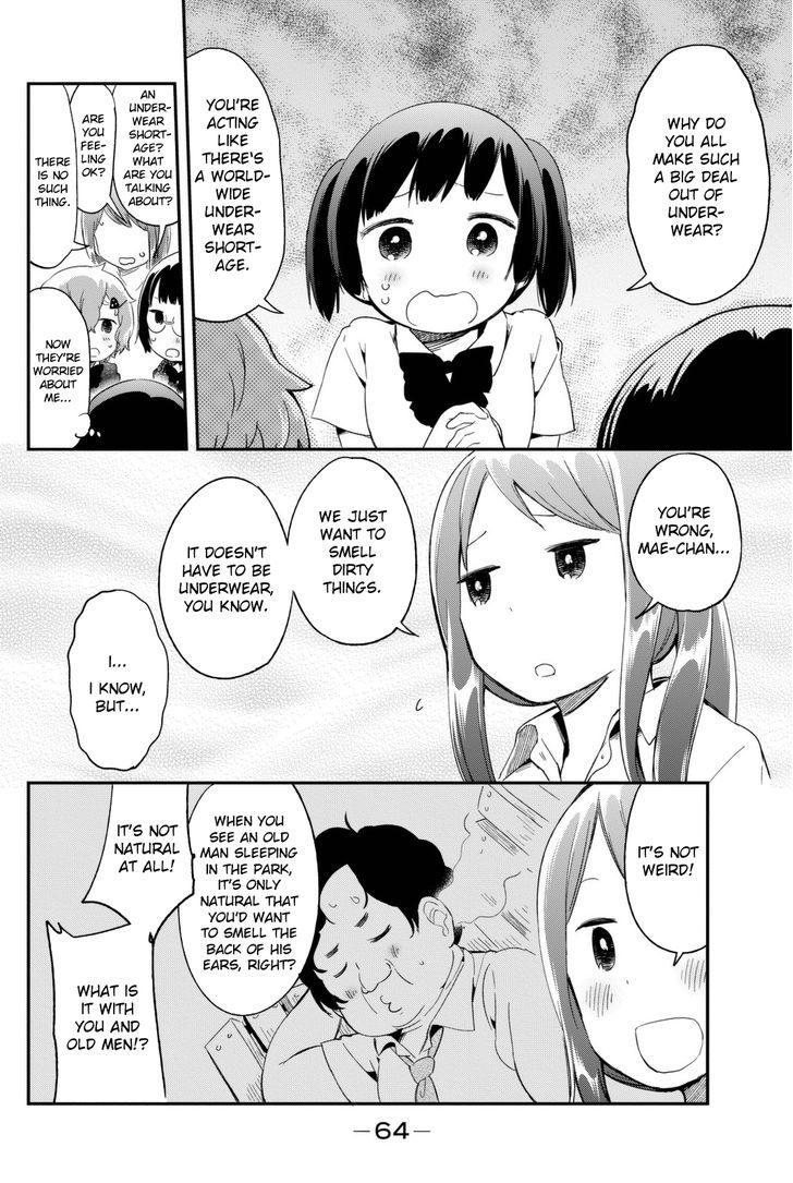 Dansan Joshi Chapter 6 #9